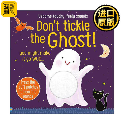 英文原版 Don't Tickle the Ghost 别给幽灵挠痒痒 万圣节趣味互动发声纸板书 英文版 进口英语原版书籍