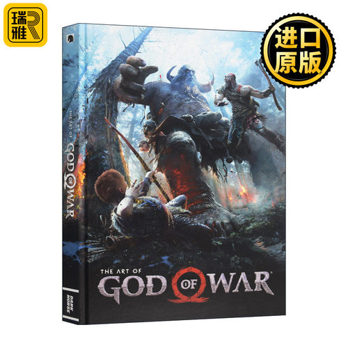 The Art of God of War 《战神》游戏艺术设定集 精装
