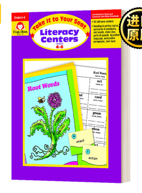 核心技能训练系列 英语识字 四至六年级 英文原版 Evan-Moor Take It to Your Seat Literacy Centers Grades 4-6 evanmoor