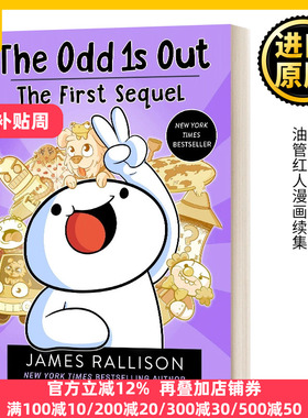 The Odd 1S Out: The First Sequel 2 奇数是不可能的 漫画 James Rallison