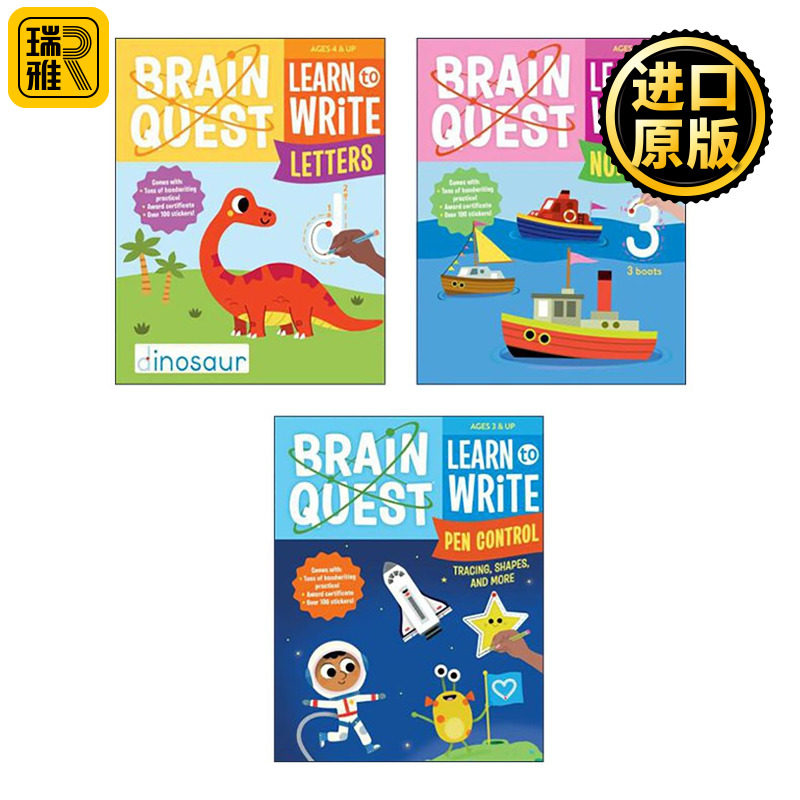 英文原版 Brain Quest Learn to Write Gift Set 大脑任务学会写3册盒装 含数字 字母 抓笔描形 英文版 进口英语原版书籍