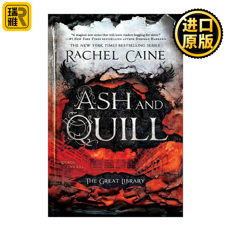 英文原版 Ash and Quill (The Great Library 03) 大图书馆系列3 火山灰和羽毛 青少年奇幻小说 Rachel Caine