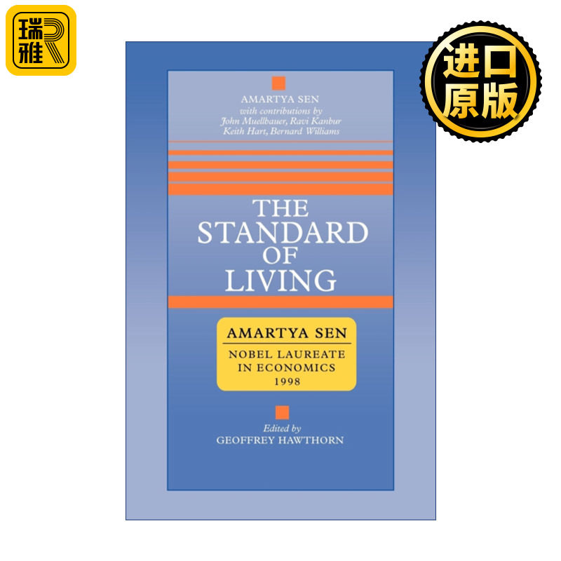 The Standard of Living 生活水准 阿马蒂亚·森 1998年诺贝尔经济学奖得主