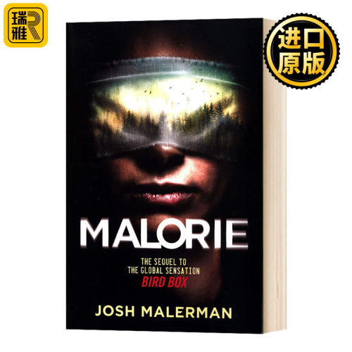 蒙上你的眼2 小说 Malorie Bird Box 2 网飞科幻剧集 Josh Malerman
