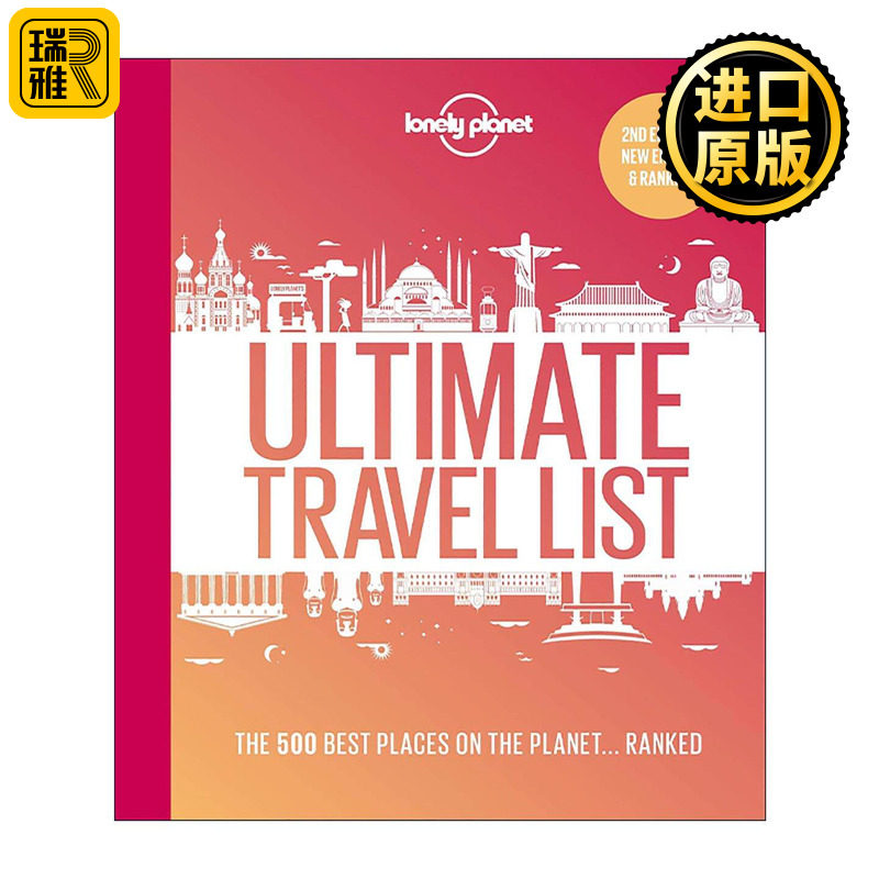 英文原版 Lonely Planet's Global Beer Tour 环球啤酒之旅 精装 孤独星球旅行指南 英文版 进口英语原版书籍
