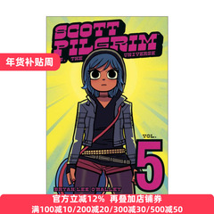 Scott Pilgrim Vol. 5 歪小子斯科特卷五 布莱恩漫画