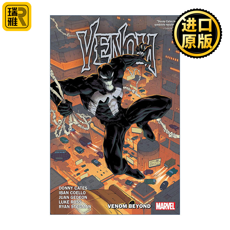 正版 Venom By Donny Cates Vol. 5: Venom Beyond 毒液 卷五 漫威漫画 英文原版 进口英语书籍