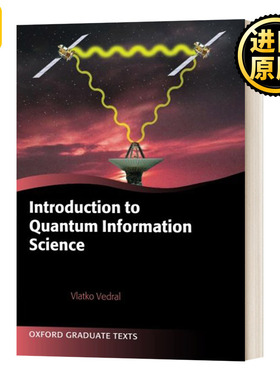 Introduction to Quantum Information Science 量子信息科学导论 英文原版