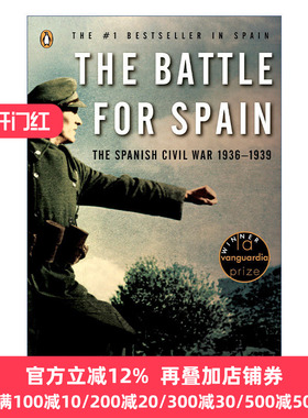 The Battle for Spain 西班牙之战 1936-1939年西班牙内战 历史 Antony Beevor