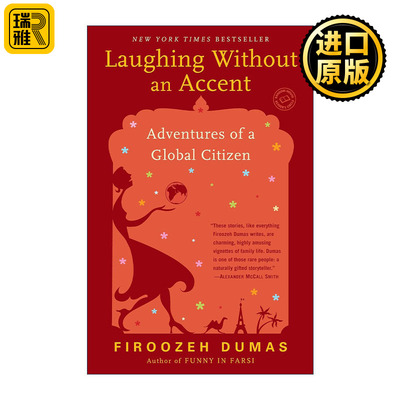 Laughing Without an Accent 畅爽开怀 一个地球公民的冒险之旅 传记 Funny in Farsi作者Firoozeh Dumas