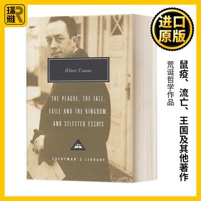 英文原版 Plague  Fall  Exile And The Kingdom And Selected Essays 阿尔贝·加缪 鼠疫、流亡、王国及其他著作 Everyman精装版