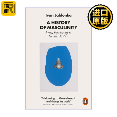 A History of Masculinity 男性气质史 从父权制到性别正义