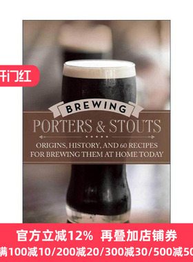 英文原版 Brewing Porters and Stouts 波特和世涛的酿造 英文版 进口英语原版书籍