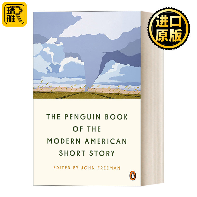 The Penguin Book of the Modern American Short Story 企鹅经典现代美国短篇小说选集 John Freeman