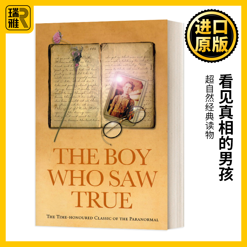 看见真相的男孩英文原版