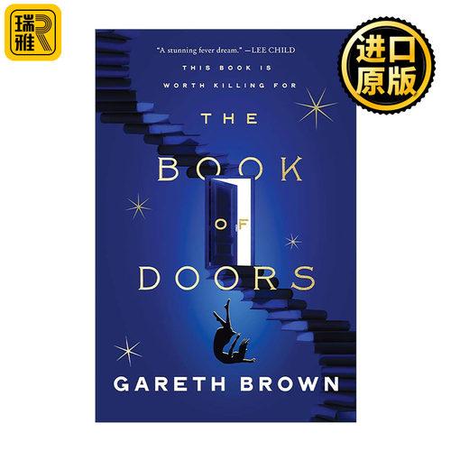 英文原版 The Book of Doors 门之书 科幻小说 英文版 进口英语原版书籍
