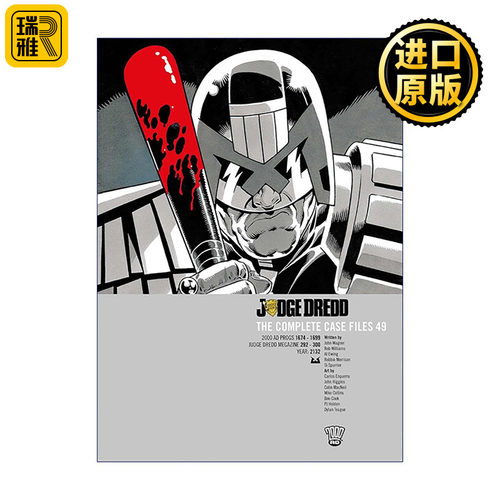 英文原版 Judge Dredd Case Files 特警判官 漫画合集49 英文版 进口英语原版书籍