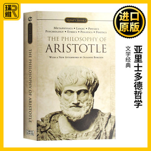 西方哲学 英文原版 Aristotle 亚里士多德哲学 全英文版 Signet Philosophy 进口英语书籍 The Classics 原著正版 形而上学