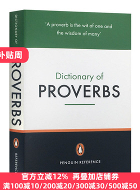The Penguin Dictionary of Proverbs 企鹅参考书系列谚语词典 英文原版