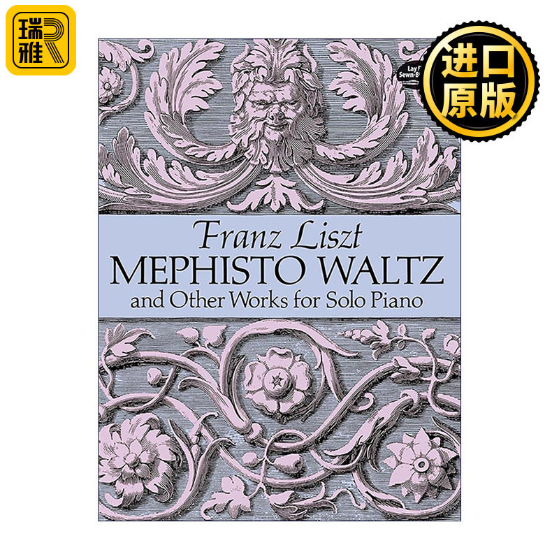 英文原版 Mephisto Waltz and Other Works for Solo Piano 李斯特 梅菲斯托圆舞曲及其他钢琴独奏作品集 魔鬼圆舞曲 乐谱 英文版