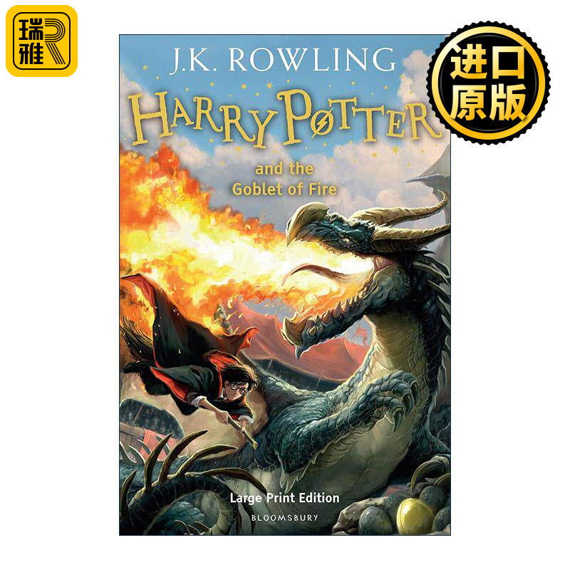 英文原版 Harry Potter and the Goblet of Fire 哈4 哈利波特与火焰杯 视力友好型大字版 大开本精装 英文版 进口英语原版书籍