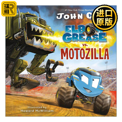 英文原版 Elbow Grease vs. Motozilla 怪兽卡车大战摩托罗拉 儿童绘本 纸板书 John Cena 英文版 进口英语原版书籍
