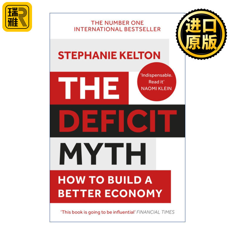 The Deficit Myth 赤字迷思 现代货币理论与如何更好地发展经济