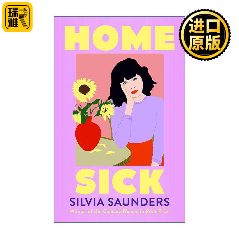 英文原版 Homesick 思家 Silvia Saunders都市女性小说 英文版 进口英语原版书籍