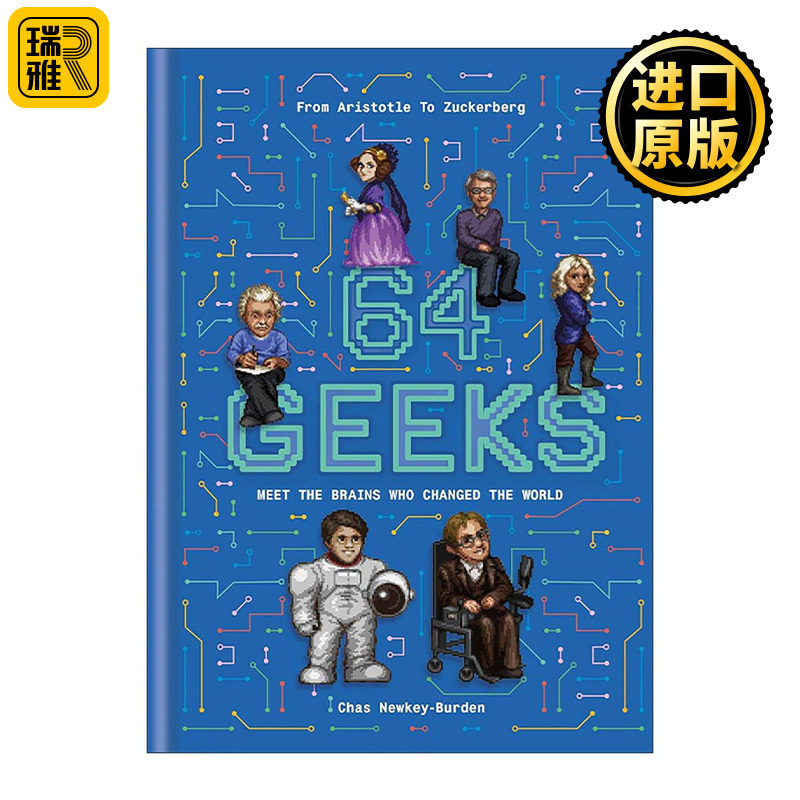 英文原版 64 Geeks 64位极客 塑造世界的智慧头脑 精装 英文版 进口英语原版书籍