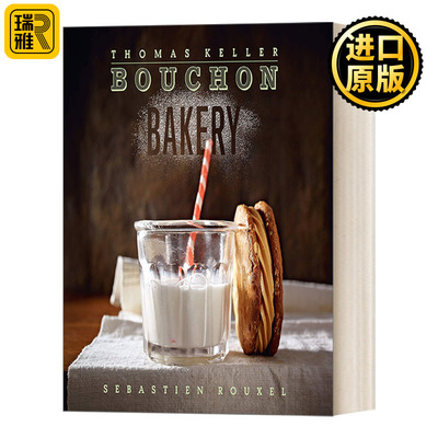 ThomasKeller烘焙食谱