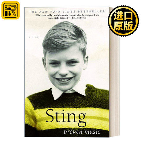 Broken Music 破碎的音乐：英国歌手斯汀Sting自传 回忆录