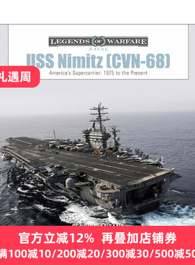 正版英语原版 USS Nimitz CVN Seacutergio Santana