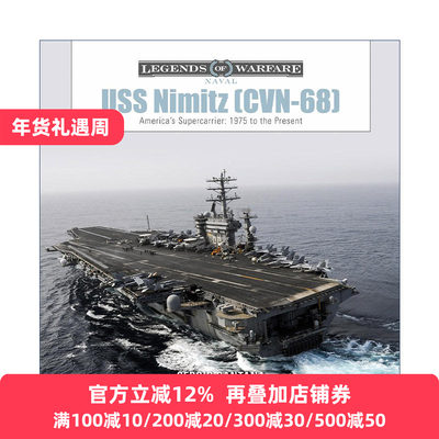 正版英语原版 USS Nimitz CVN Seacutergio Santana
