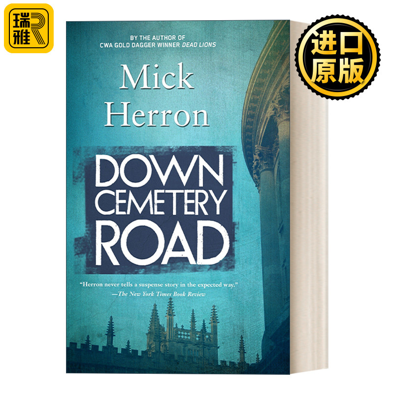 Down Cemetery Road (The Oxford 01) 公墓路上 推理小说 流人系列作者米克·赫伦
