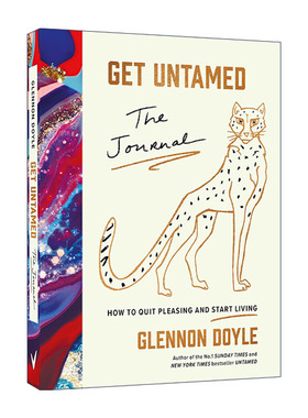 Get U ntamed 未被驯服笔记 停止取悦他人 创造自我人生 精装