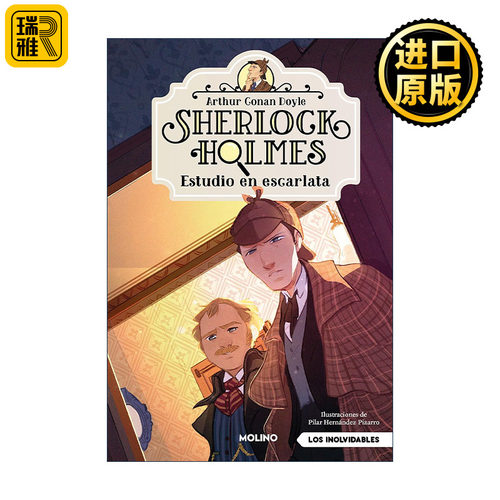 正版 Estudio en escarlata / A Study in Scarlet 英文原版 进口英语书籍