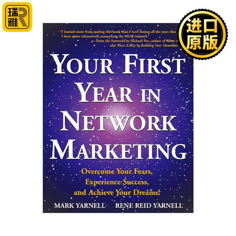 Your First Year in Network Marketing 网络营销的头一年 创业建议 策略指南 Mark Yarnell