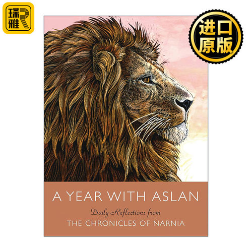 A Year with Aslan 纳尼亚传奇的每日灵感  精装 C.S刘易斯