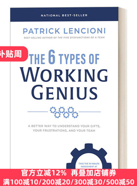 英文原版 The 6 Types of Working Genius 6 Patrick Lencioni