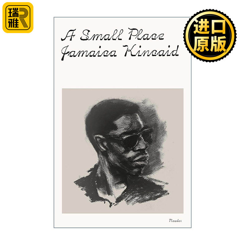 英文原版 A Small Place 小地方 花式抨击英国及其殖民主义统治 英文版 进口英语原版书籍