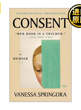 Consent 同意 瓦内莎斯普林格拉回忆录 法版房思琪的故事