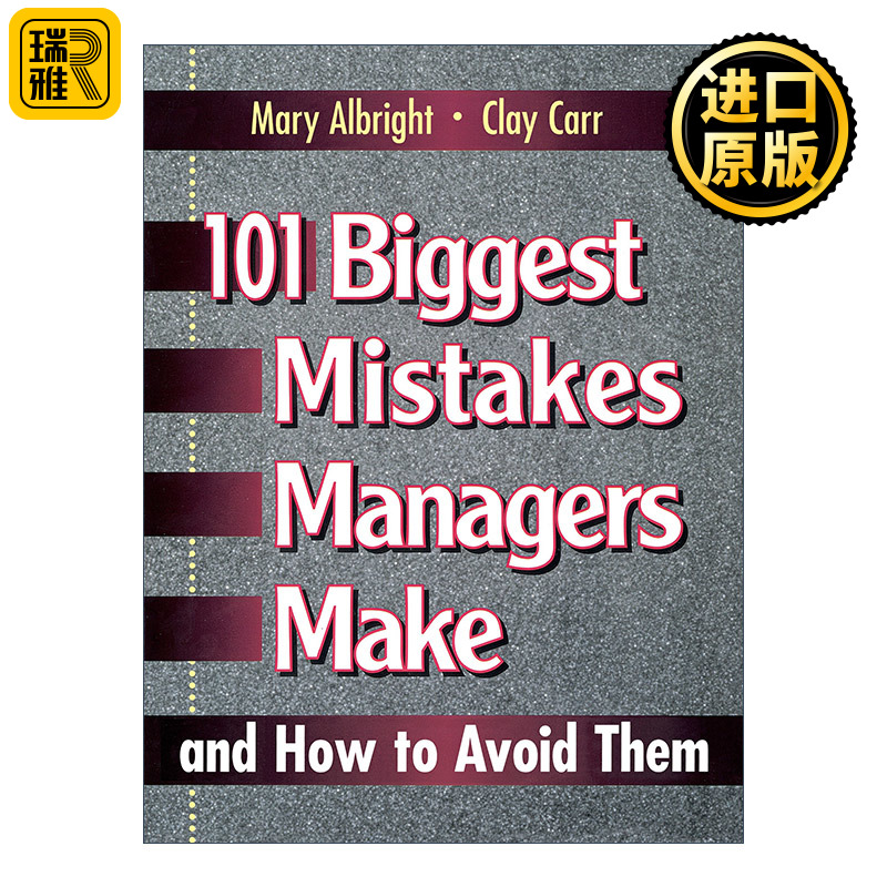 英文原版 101 Biggest Mistakes Managers Make and How to Avoid Them 管理者常犯错误及如何避免 领导学 英文版 进口英语原版书 书籍/杂志/报纸 经济管理类原版书 原图主图