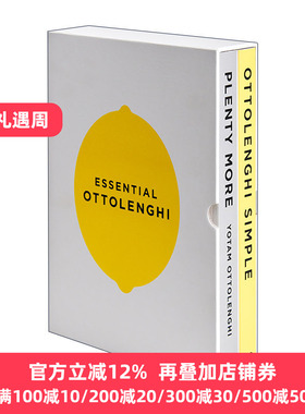 英文原版 Essential Ottolenghi 奥图蓝什基本食谱合集 两册盒装 英国网红米其林厨师Yotam Ottolenghi