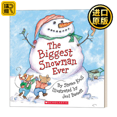 The Biggest Snowman Ever 史上最大的雪人 史上最大的南瓜续集 纽约时报畅销儿童绘本 Steven Kroll