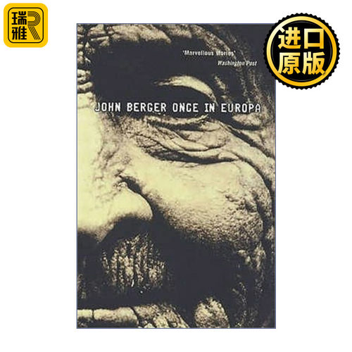 Once in Europa 欧罗巴往事 约翰·伯格小说