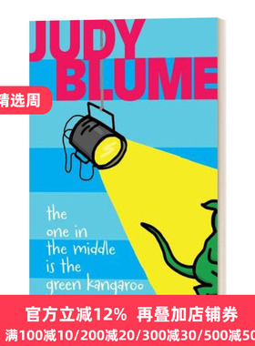中间的绿色袋鼠 英文原版 The One in the Middle Is the Green Kangaroo 三胎家庭的二孩处境 Judy Blume儿童章节书 英语书籍
