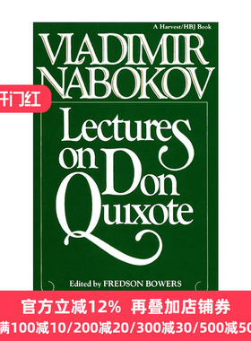 Lectures on Don Quixote 堂吉诃德讲稿 纳博科夫