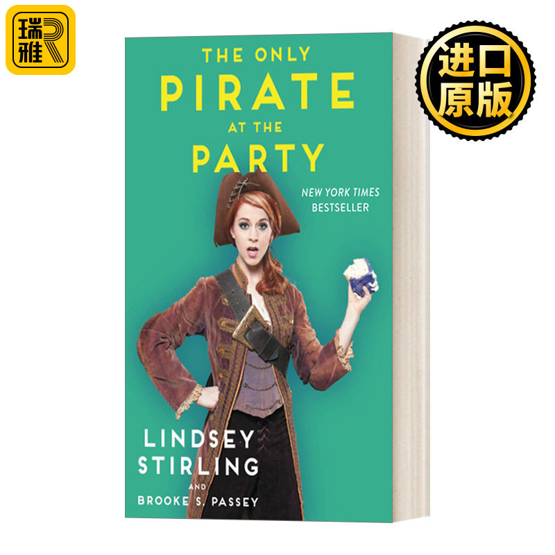 The Only Pirate at the Party 派对上唯一的海盗 林赛·斯特林 小提琴家自传