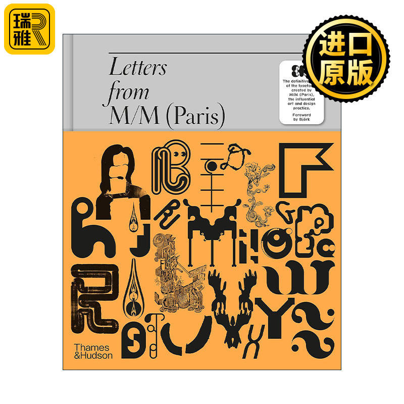 Letters From M/M (Paris) 法国M/M设计工作室(巴黎)平面设计字体图案 精装