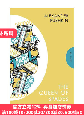 英文原版 The Queen of Spades and Selected Works Pushkin Press Classics 黑桃皇后 黑桃王后 普希金 英文版 进口英语原版书籍